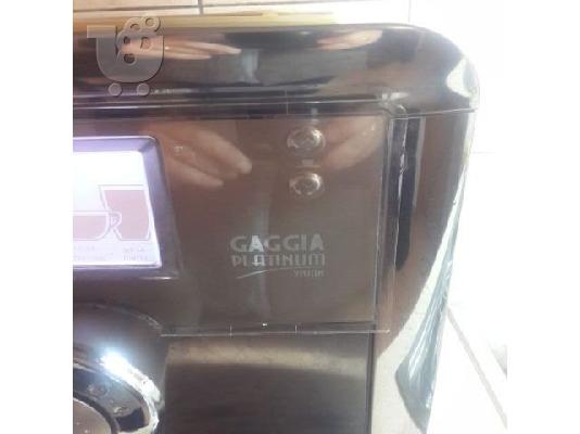 Aυτόματη καφετιέρα εσπρέσο Gaggia Platinum Vision