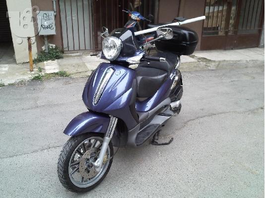 PIAGGIO Beverly 500 