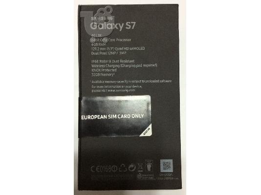 samsung galaxy s7