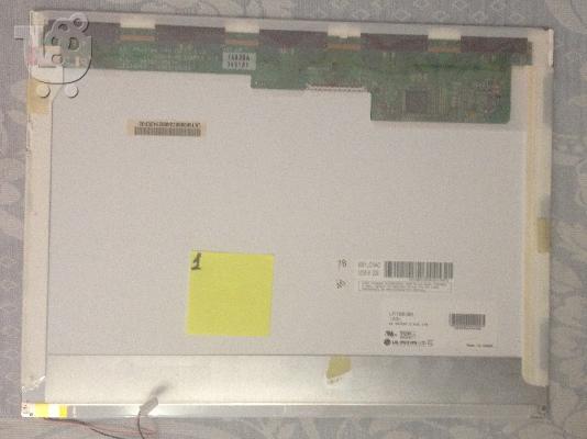 PoulaTo: οθόνη  laptop LP150X08 A3
