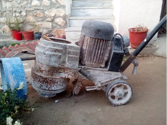 ΤΡΙΒΕΙΟ