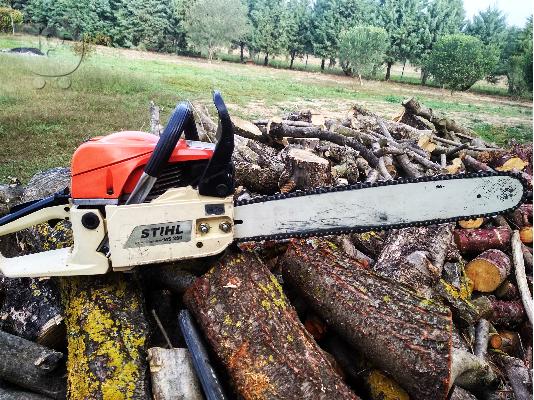 Αλυσοπριονο stihl ms 280