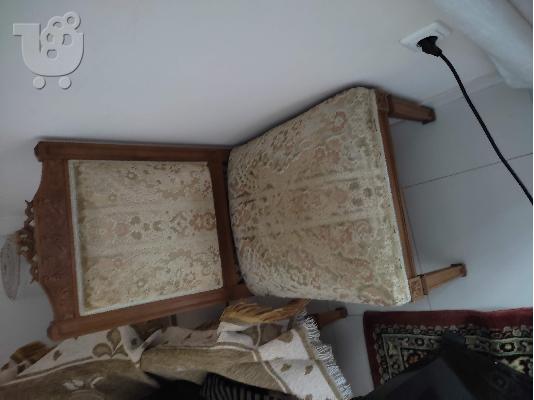 Έπιπλα (σαλόνι, τραπέζι, καρέκλες κλπ)