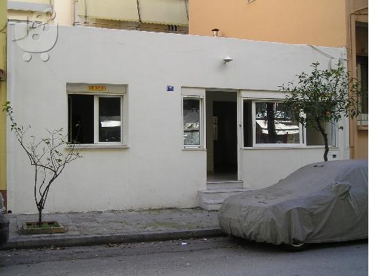 PoulaTo: Μονοκατοικία 80 τμ, Κολωνός.