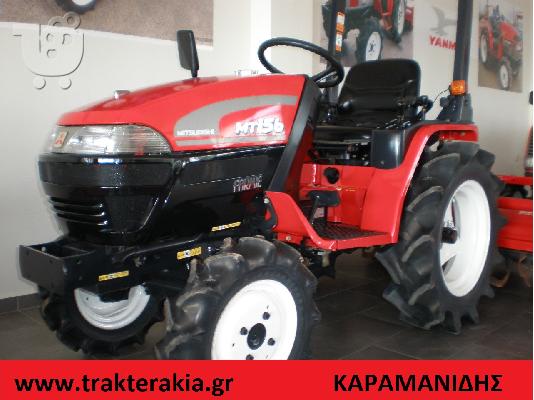 PoulaTo: Τρακτέρ Mitsubishi MT 156