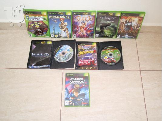 X - BOX 100 ευρώ