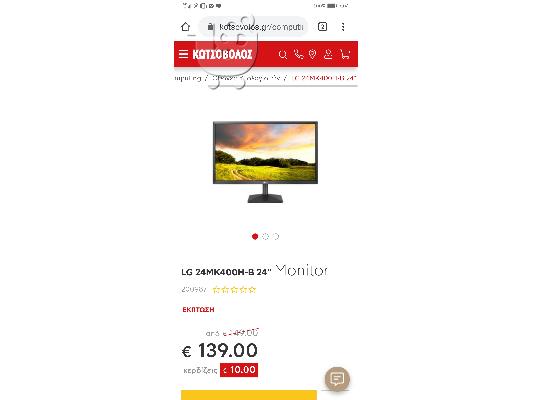 Monitor LG 24MK400H-B