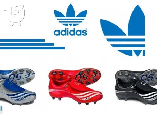 PoulaTo: ΥΠΟΔΗΜΑ ADIDAS F50