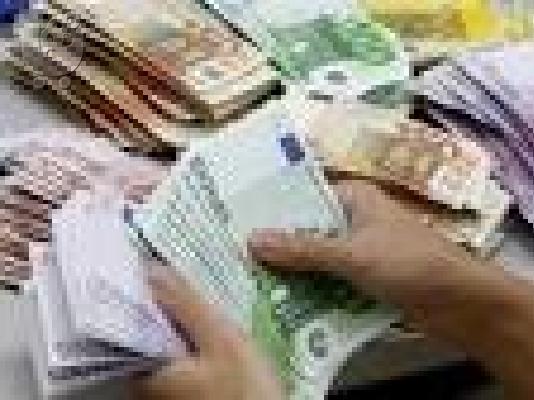 PoulaTo: Ευκαιρία Δάνειο προσφέρει ιδιαίτερα να βοηθήσουμε!