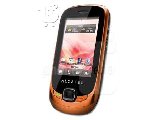 PoulaTo: Πωλειται kinhto alcatel ot 602d η το ανταλλαζω