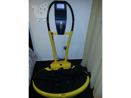 PoulaTo: Fitvibe excell pro