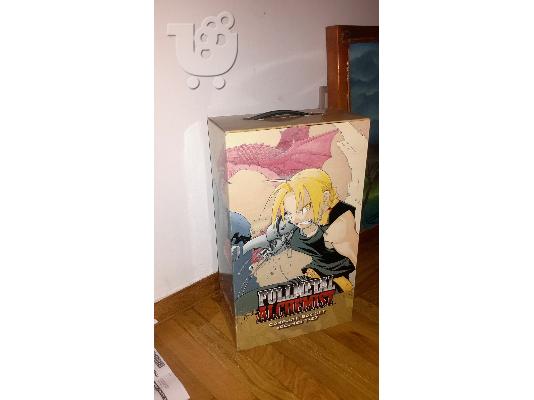 PoulaTo: ΠΩΛΟΥΝΤΑΙ ΣΕΙΡΑ MANGA FULLMETAL ALHEMIST