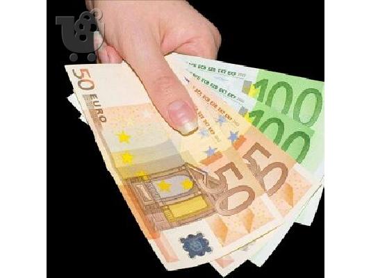 PoulaTo: Λάβετε δάνειο με επιτόκιο 3% επικοινωνήστε μαζί μας (Whatsapp: +918152903749)