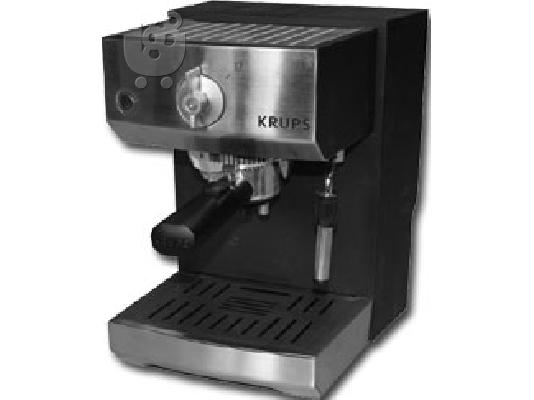 PoulaTo: ΚΑΦΕΤΙΕΡΑ Espresso Krups ΧΡ5200