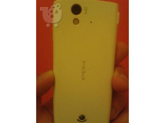 sony ericsson xperia ray