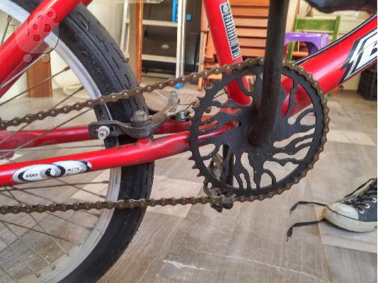 bmx bullet