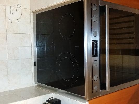 Ευκαιρια κουζινα AEG σε αριστη κατασταση