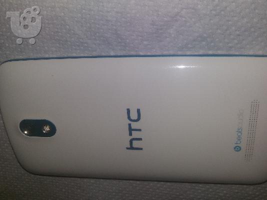 PoulaTo: HTC DESIRE - 6947672938