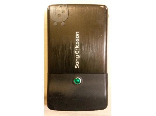 Sony Ericsson T303