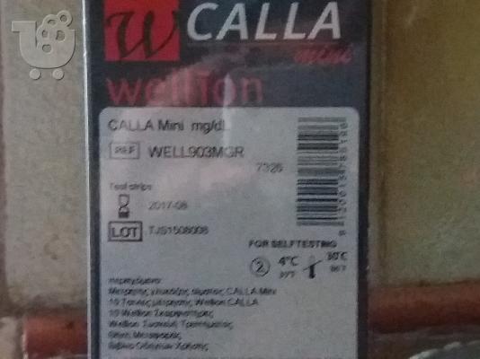 Μετρητής Σακχάρου Wellion CALLA Mini καινουργιος