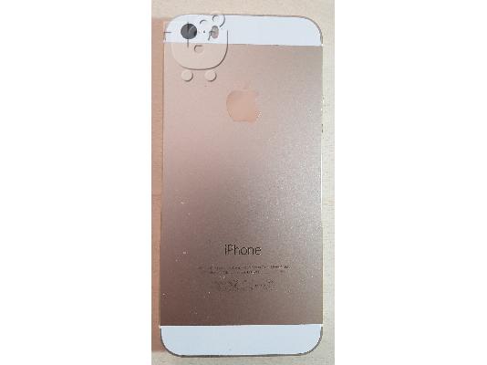 iPhone 5s Πλαίσιο