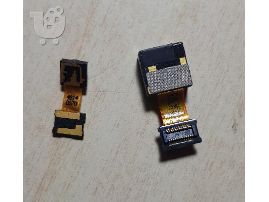 Κάμερα για LG L90 D405