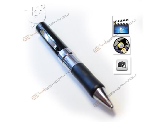 PoulaTo: Πένα κάμερα 640X480 4GB 