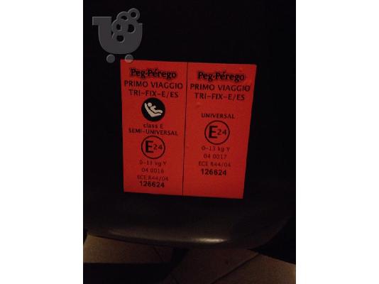 Καθισματάκι αυτοκινήτου Peg Perego