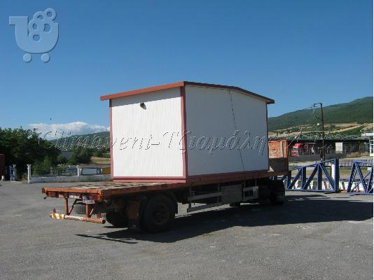 Πωλείται Προκατασκευασμένος οικίσκος 15τ.μ.