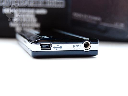 Κοριός με MP3 Player