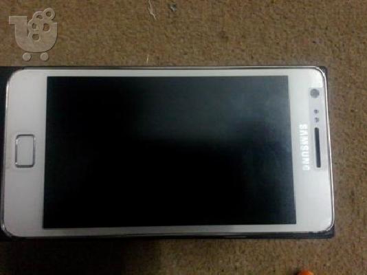 PoulaTo: Samsung Galaxy S2 Plus