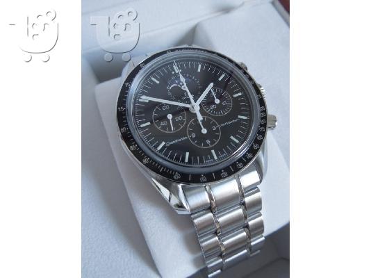 Omega Speedmaster Professional Moonphase Automatic