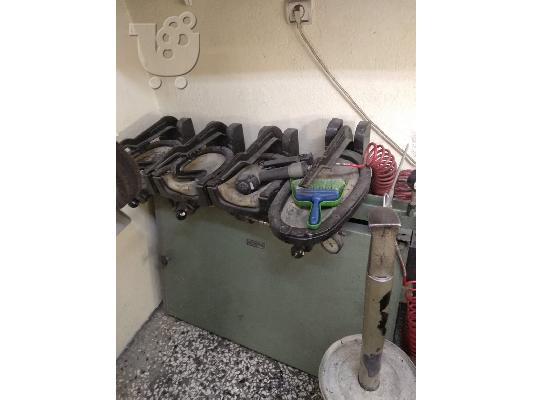 ΜΗΧΑΝΗΜΑΤΑ ΓΙΑ ΤΣΑΓΚΑΡΑΔΙΚΟ