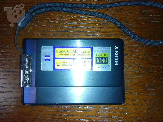PoulaTo: SONY CYBER SHOT FULL HD 1080