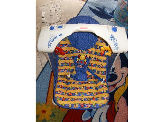 RELAX fisher price