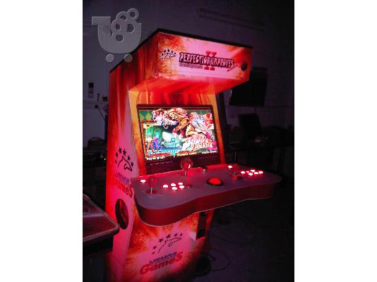 cabinet καμπινες κονσολες arcade retro mame παλια ηλεκτρονικα παινιδια...