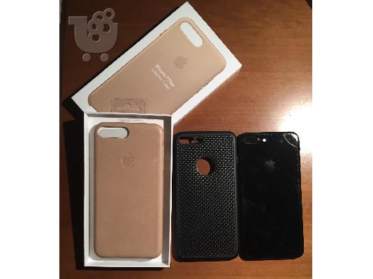 ΑΡΙΣΤΟ iphone 7 plus