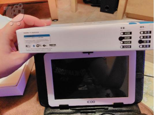 ICOO tablet