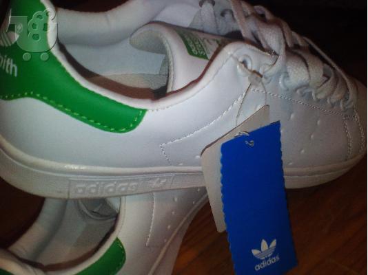 Stan Smith