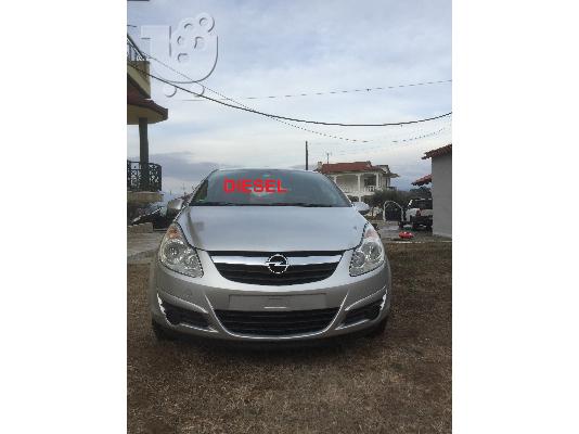 PoulaTo: OPEL CORSA '08