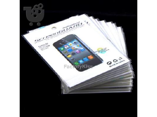 ΑΞΕΣΟΥΑΡ iphone