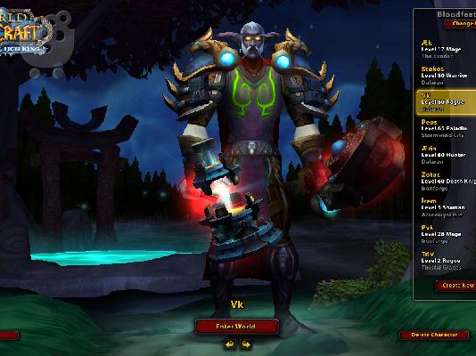 The Very best wow account