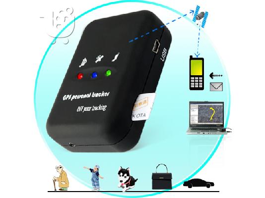 PoulaTo: Global GPS Tracker with Two Way Calling + SMS Alerts