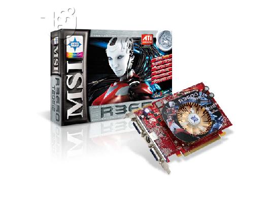 Desctop PC
