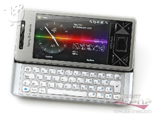 PoulaTo: AΝΤΑΛΛΑΣΕΤΑΙ XPERIA ΑΡΙΣΤΗ ΚΑΤΑΣΤΑΣΗ ΜΕ ΤΑ ΧΑΡΤΙΑ ΤΟΥ!!!