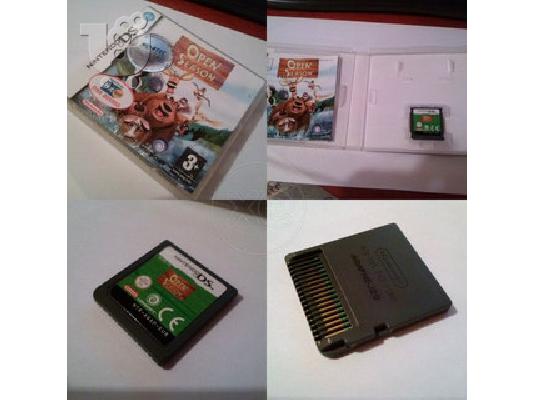 Nintendo Ds Lite