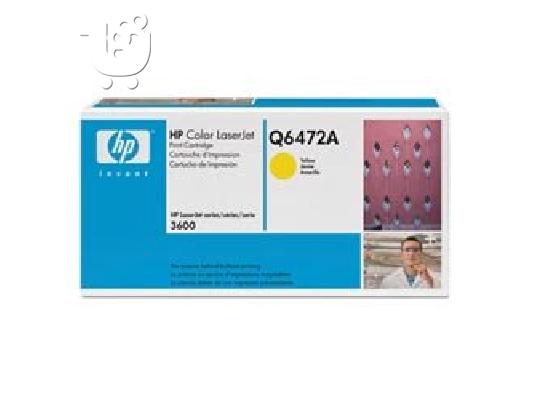 toner hp q6470,q6472 eykairia!!!