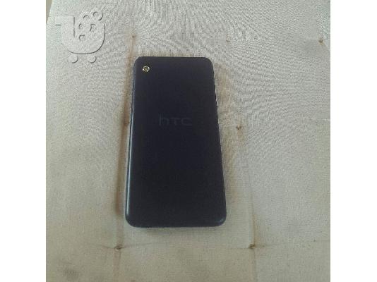 Htc desire 816G dual sim