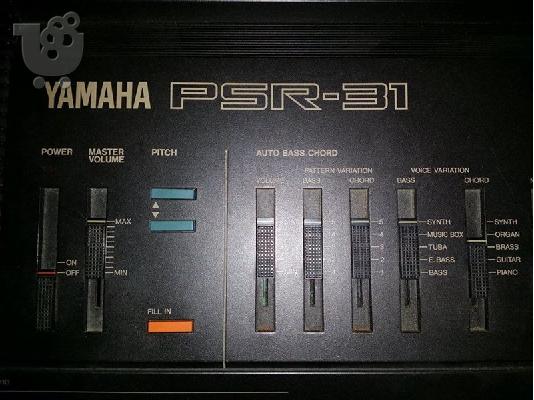 αρμονιο yamaxa psr-31