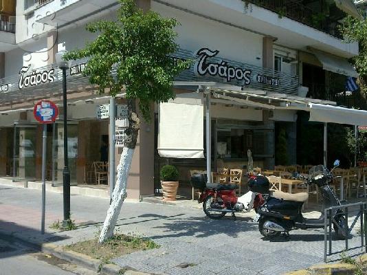 PoulaTo: Χώρος Εστίασης - Ψητοπωλείο Αμπελόκηπους - Μενεμένη